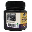 Australian-Manuka-Honey-220-MGO-250g-Side2-SPHON220M5.250__45645