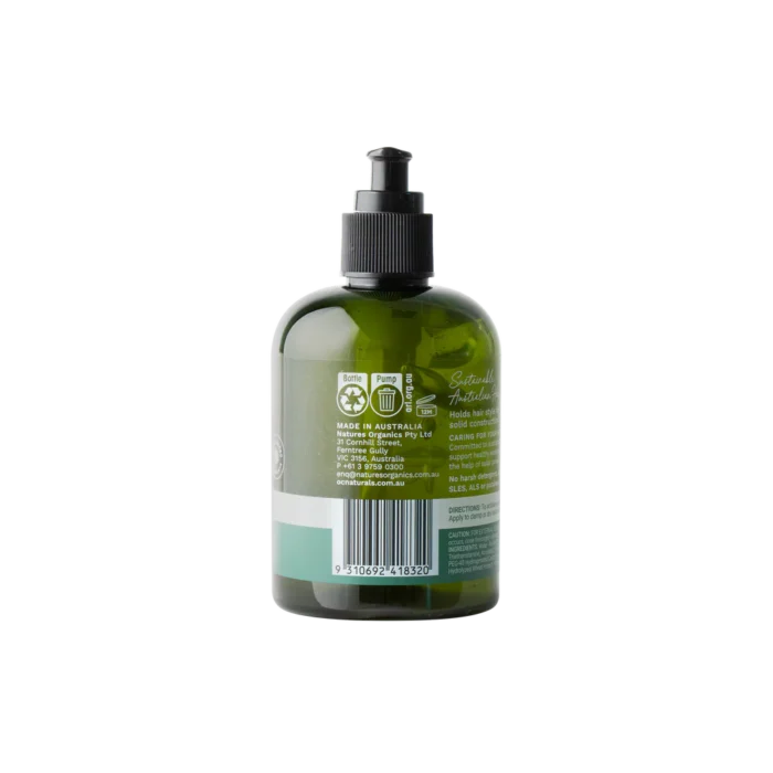 OCNaturals_HardGel250gSide_Web