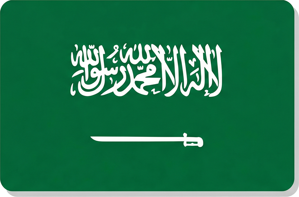Saudi Arabia Flag