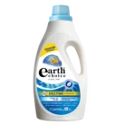 2025EC_EnzymeLaundryLiquid2L_Front_Web